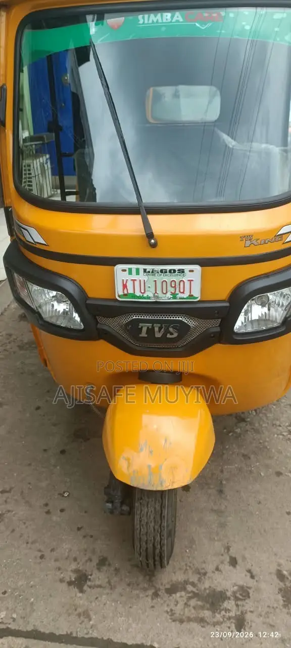 TVS 2026 Yellow