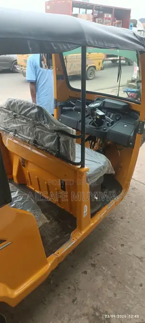 TVS 2026 Yellow