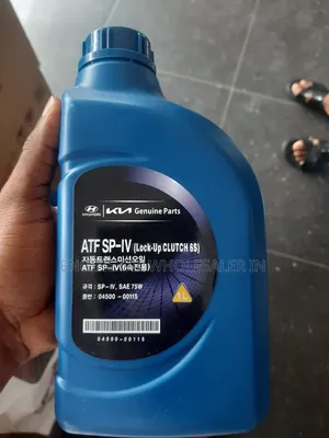 Hyundai Atf Sp-Iv Sae 75w 1 Litre