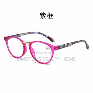 Reading Glasses
