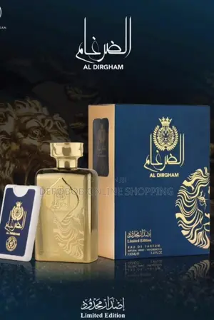 Al-Dirgham