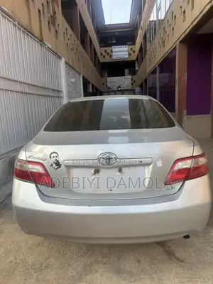 Toyota Camry LE 4dr Sedan (2.4L 4cyl 5A) 2008 Silver