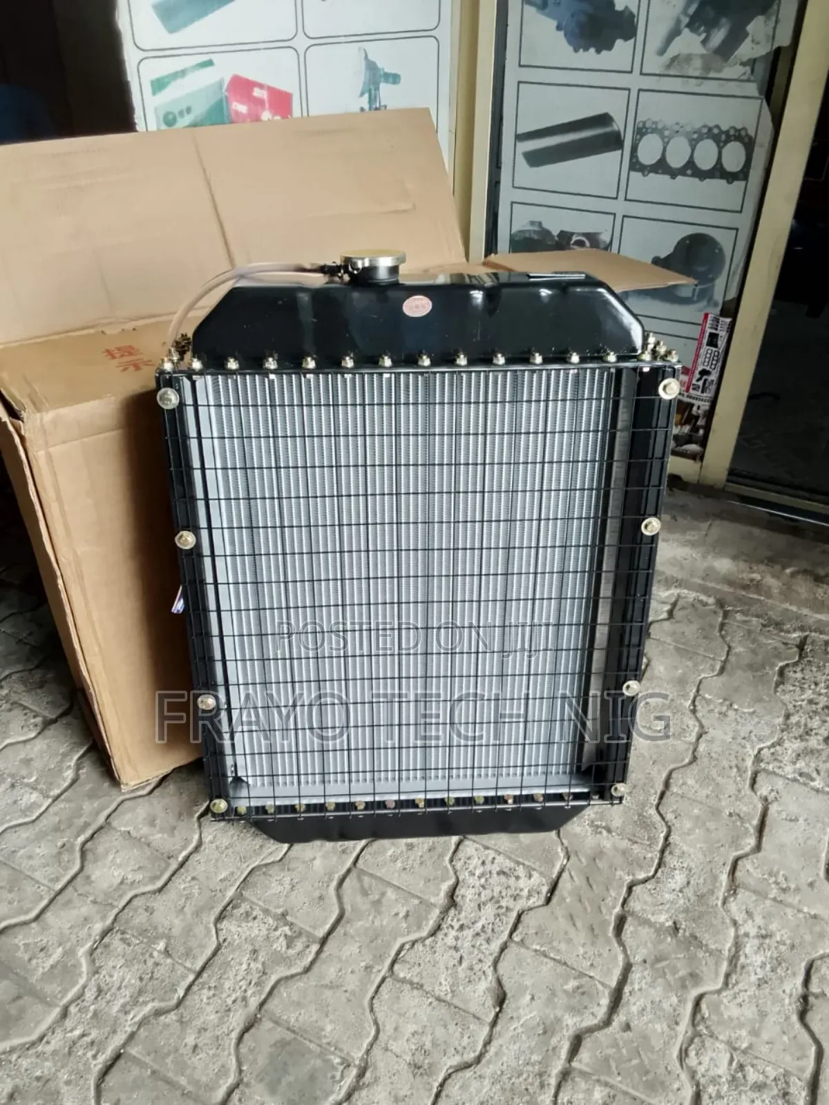 Radiators Are Available