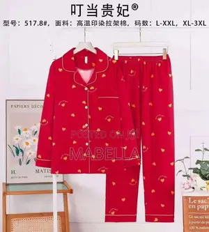 Nightwear’s