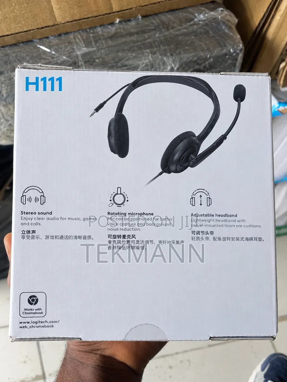 Wired Logitech H111 Stereo Headset With Microphone – 3.5mm