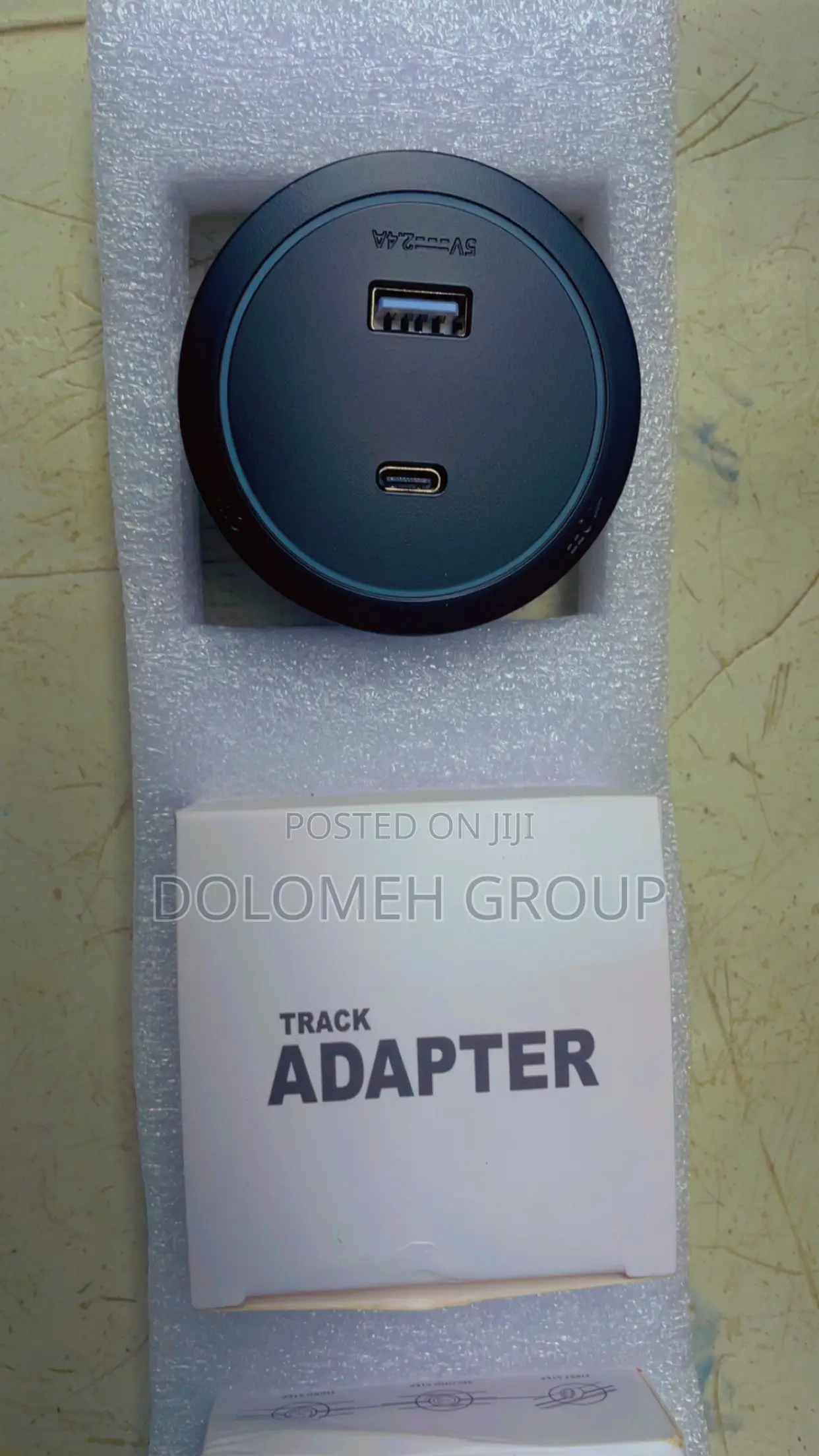 Track Adapter