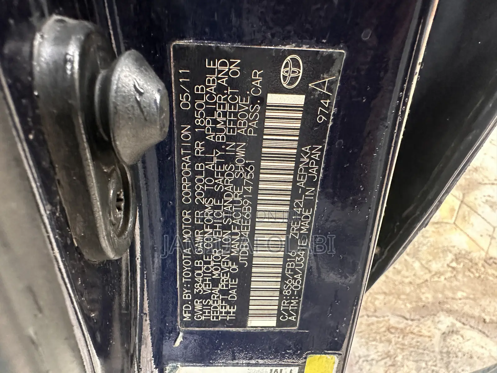 Toyota Corolla 2011 Blue