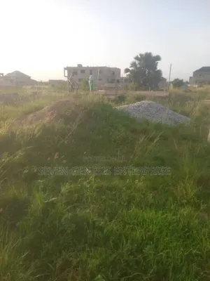 1 Plot of Land for Sale