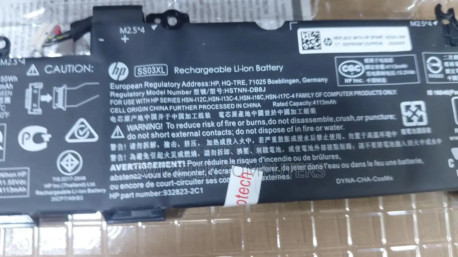 HP Ss03xl Laptop Battery