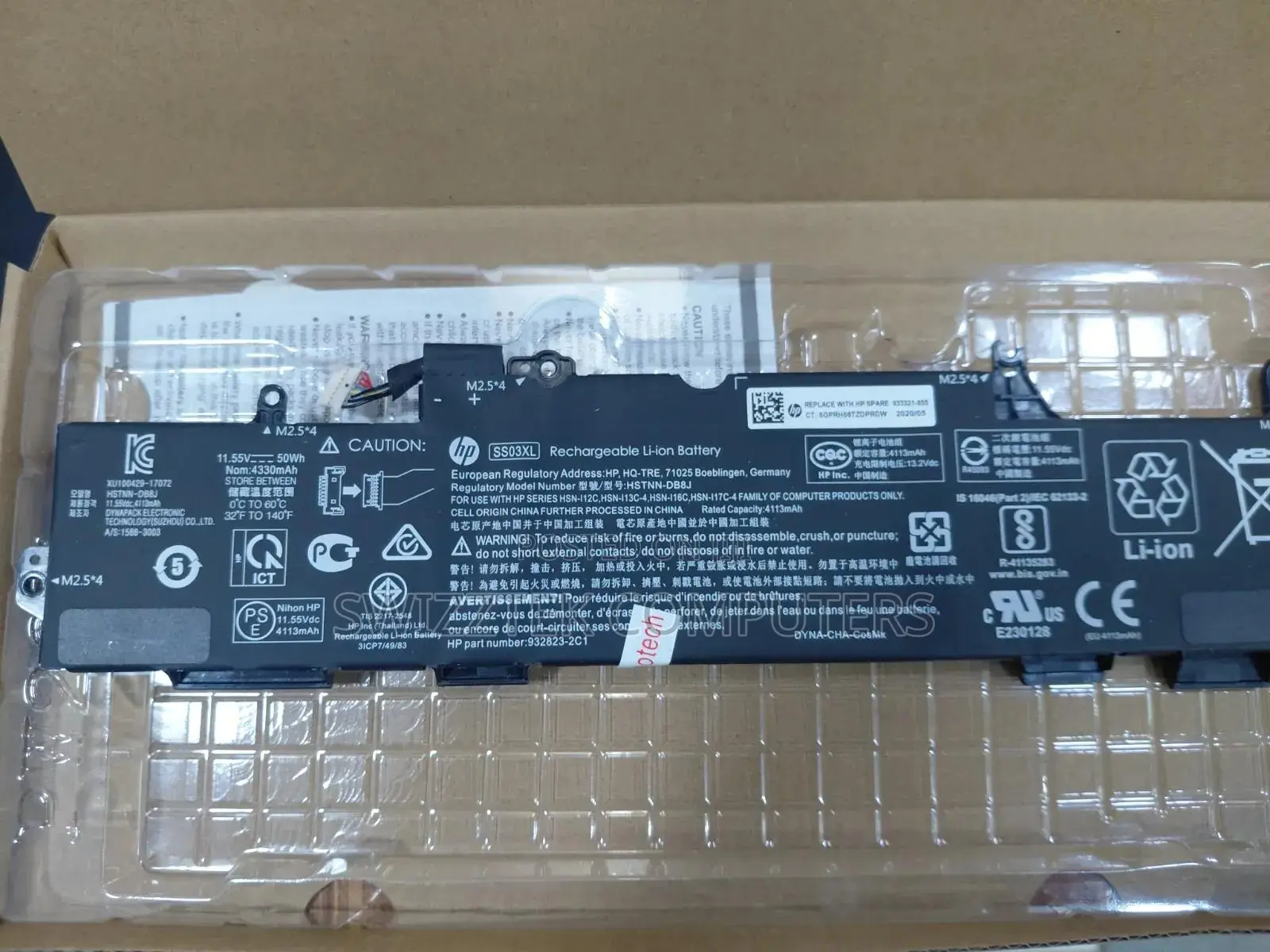 HP Ss03xl Laptop Battery