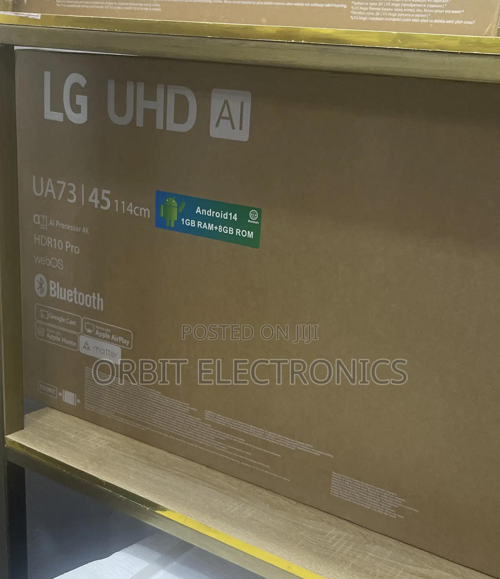 Frameless Smart TV