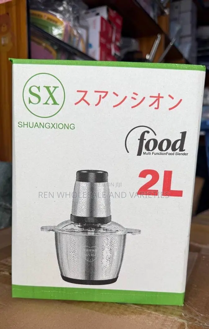 2 Liters Yam Pounder/Food Processor