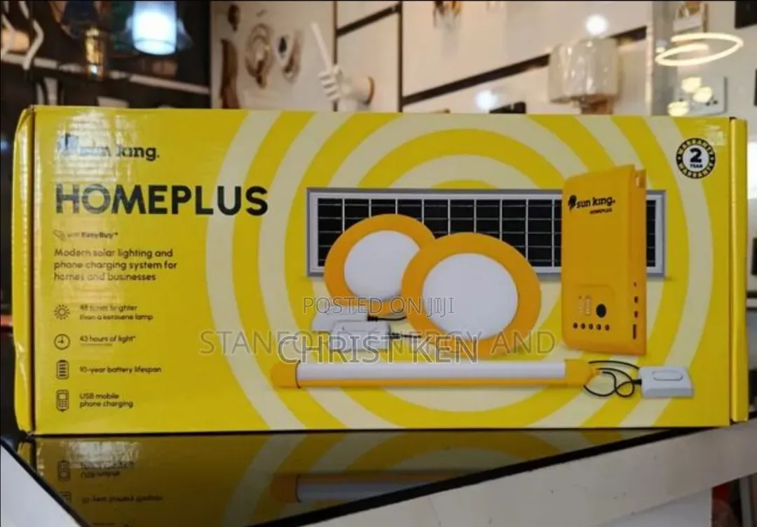 Sunking Home Plus