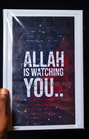 "Allah Is Watching You" Islamic Reminders 8x12 PVC Wall Art
