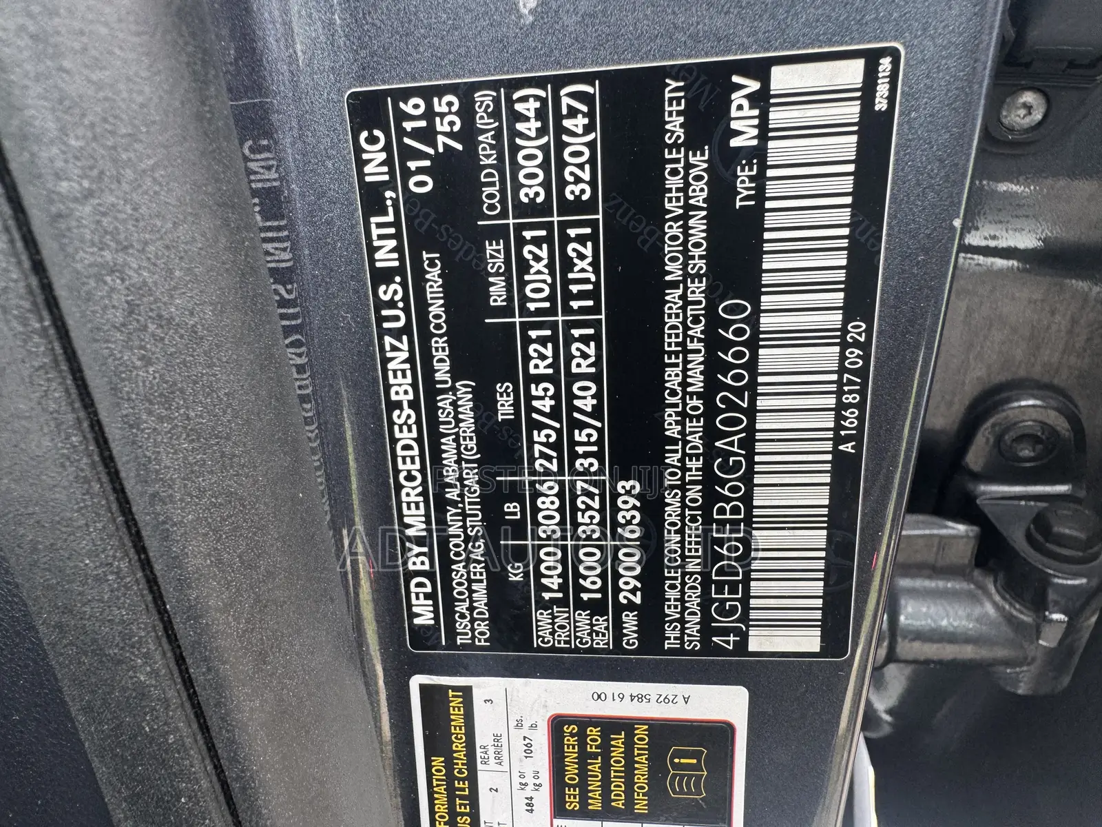 Mercedes-Benz GLE-Class 2016 Gray