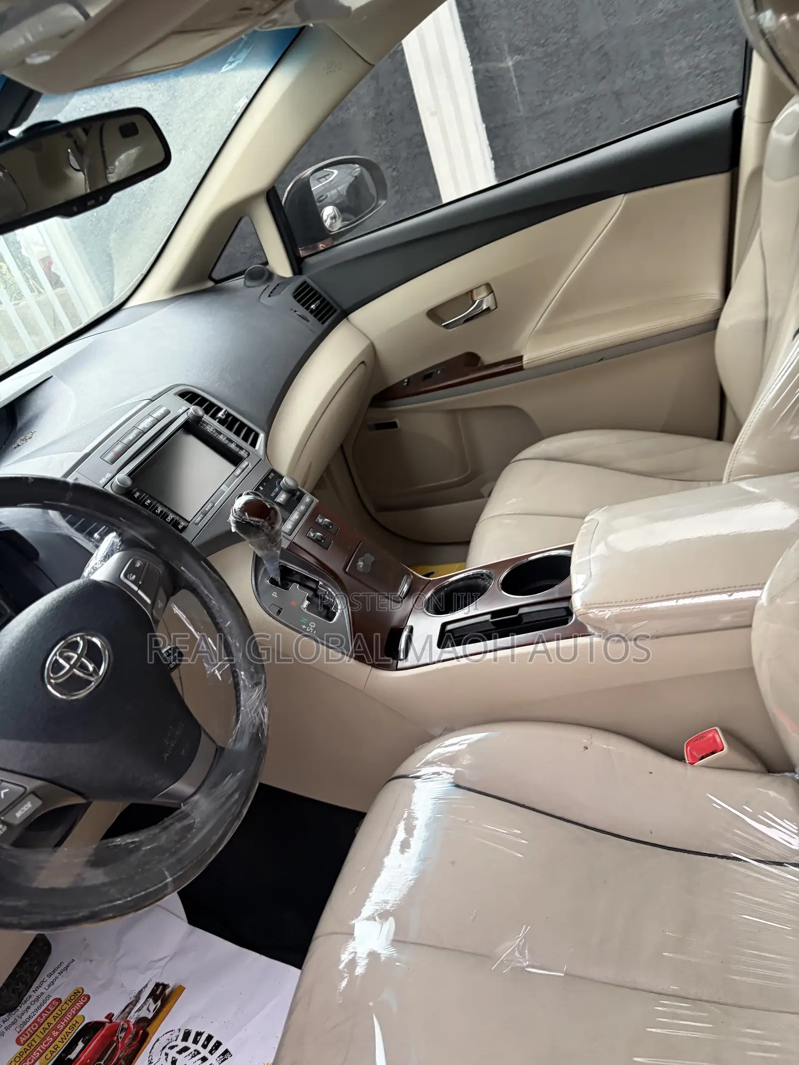 Toyota Venza Limited 2011 Brown