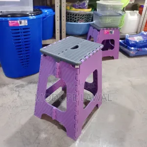 Foldable Stool