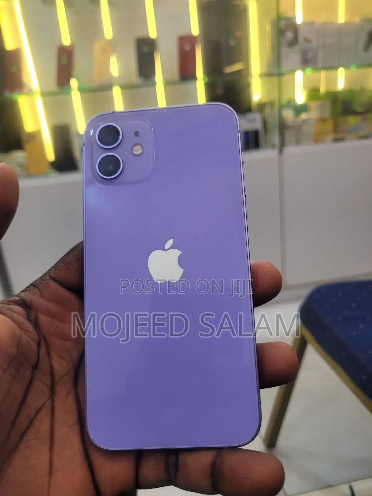 Apple iPhone 12 64 GB Purple