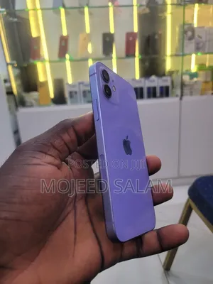 Apple iPhone 12 64 GB Purple