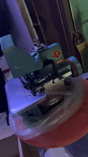 AMRO 999 Manual Weaving/OverLock Sewing Machine