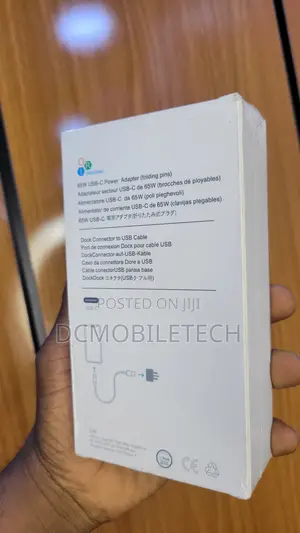 iPhone Charger (Super Fast)