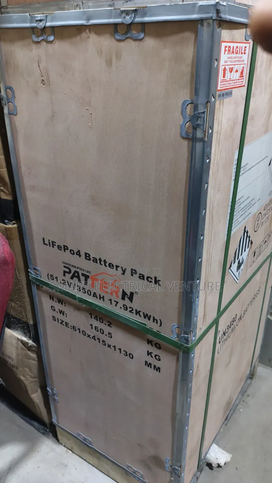 17.9kwh Pattern Lithium Battery