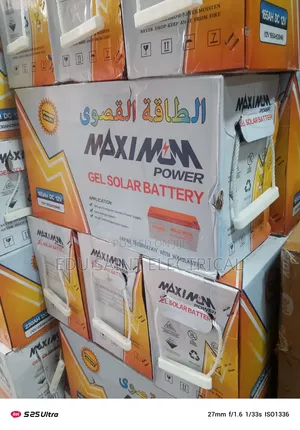 165w Dry Cell Battery Original