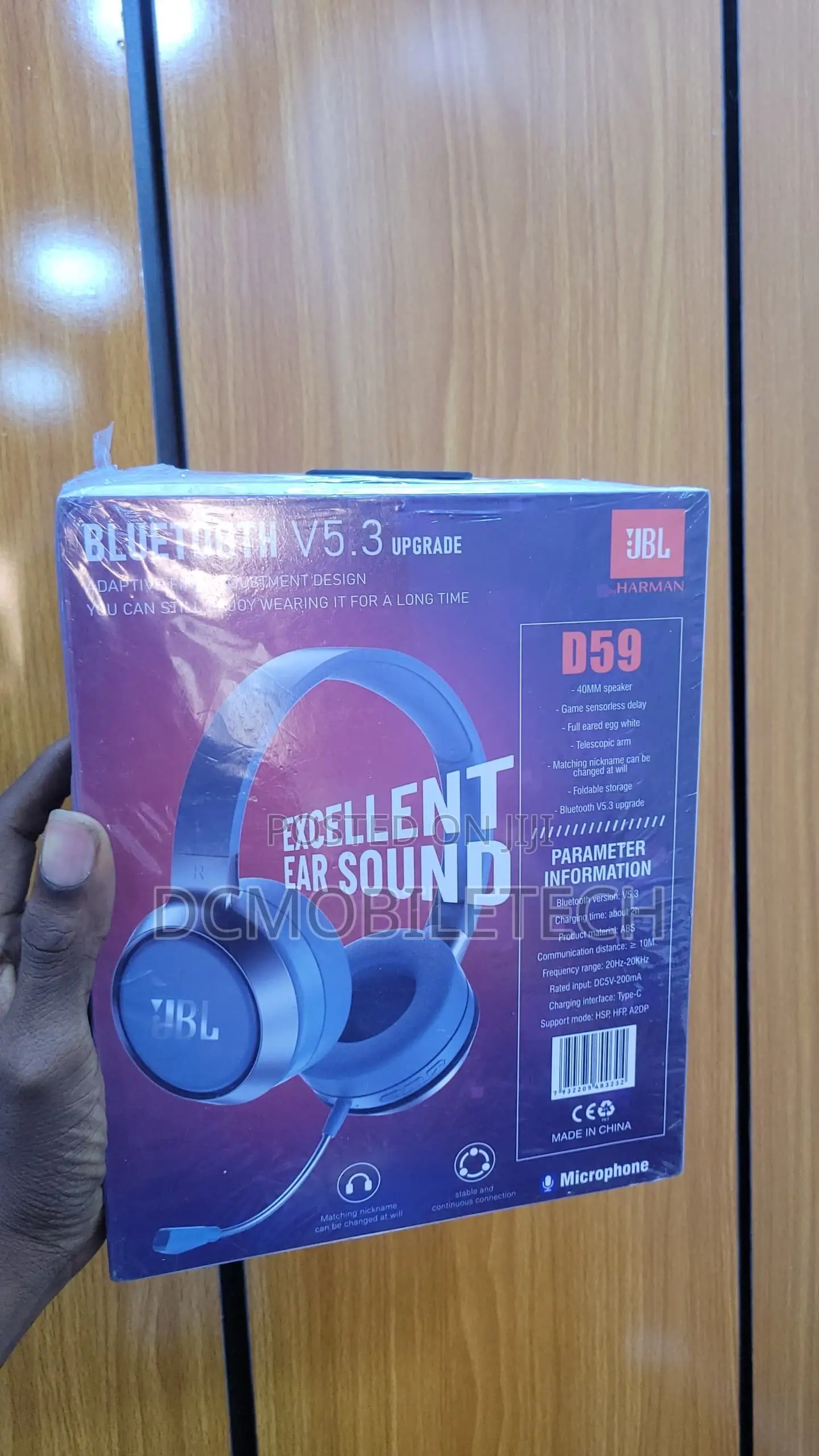 JBL Wireless Headset (D69)