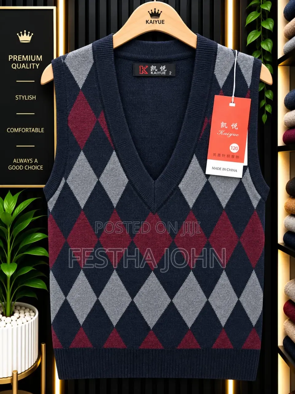 Sweater Vests