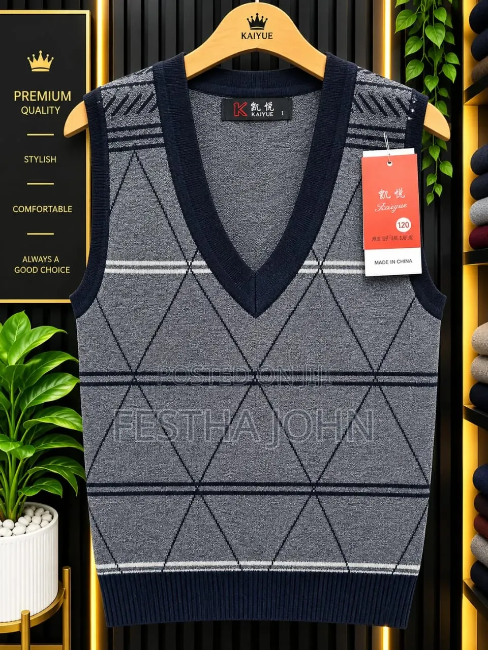 Sweater Vests