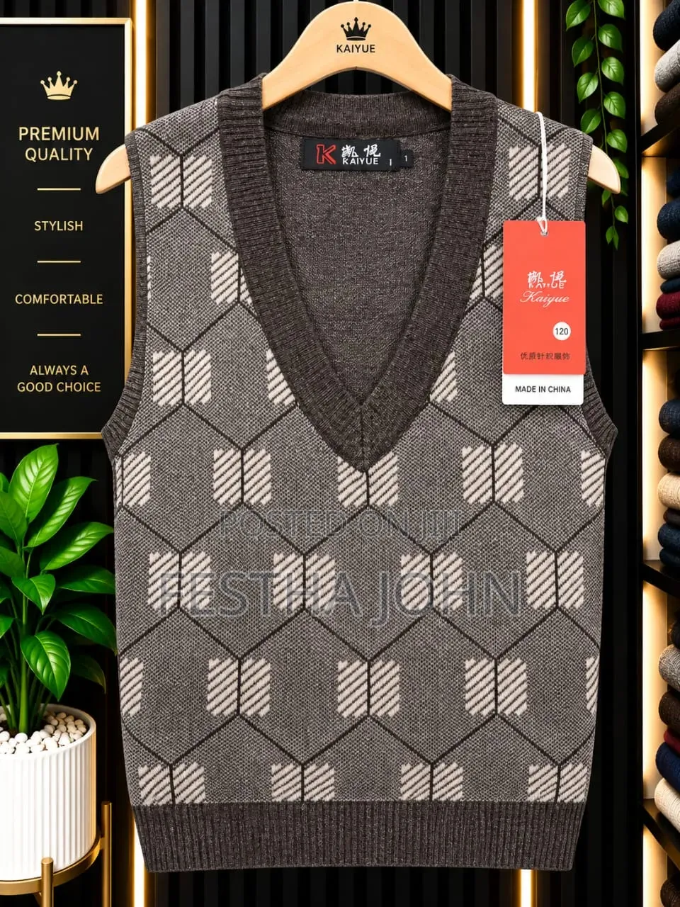 Sweater Vests