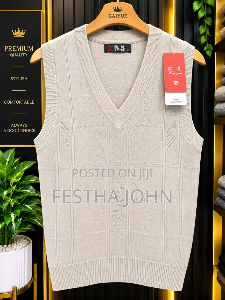 Sweater Vests