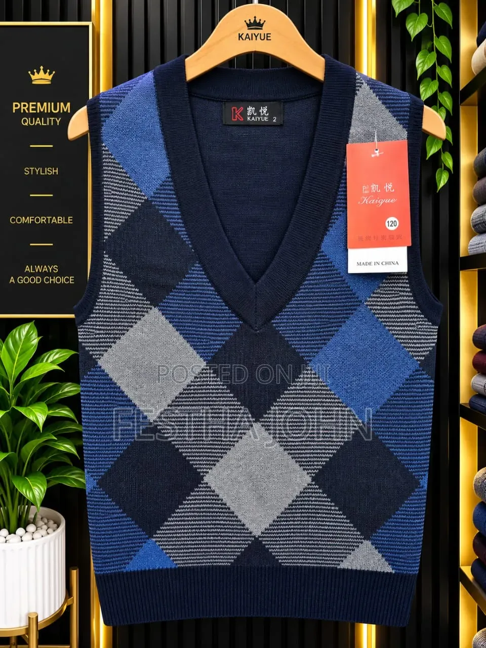 Sweater Vests