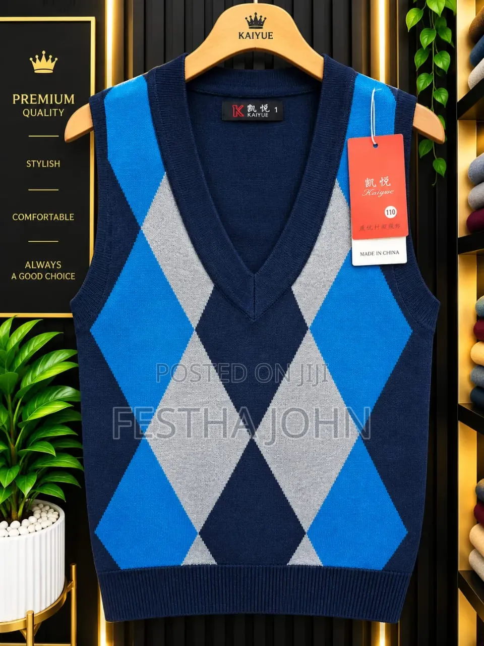 Sweater Vests