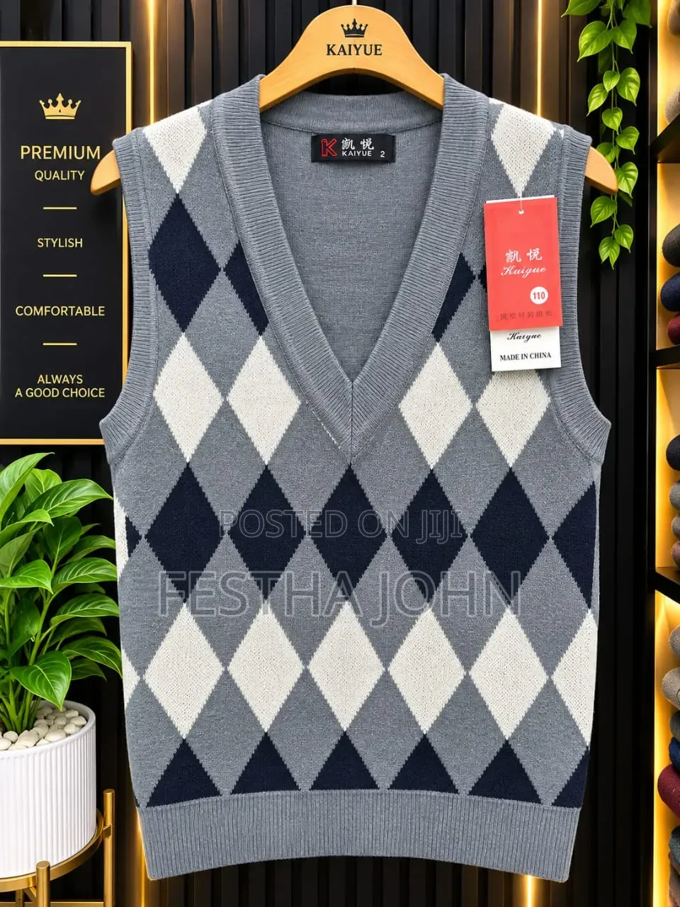 Sweater Vests