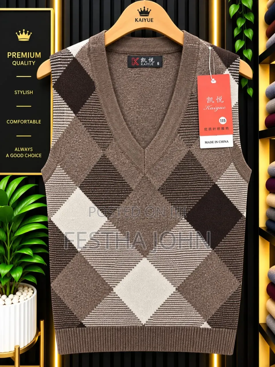 Sweater Vests