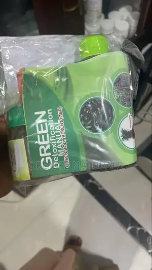 GBR(Green Body Reset)
