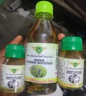 GBR(Green Body Reset)