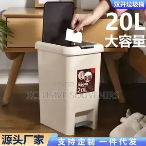 20liter Pedal Waste Bin