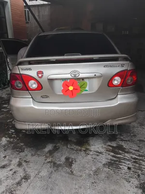 Toyota Corolla 2007 Gold