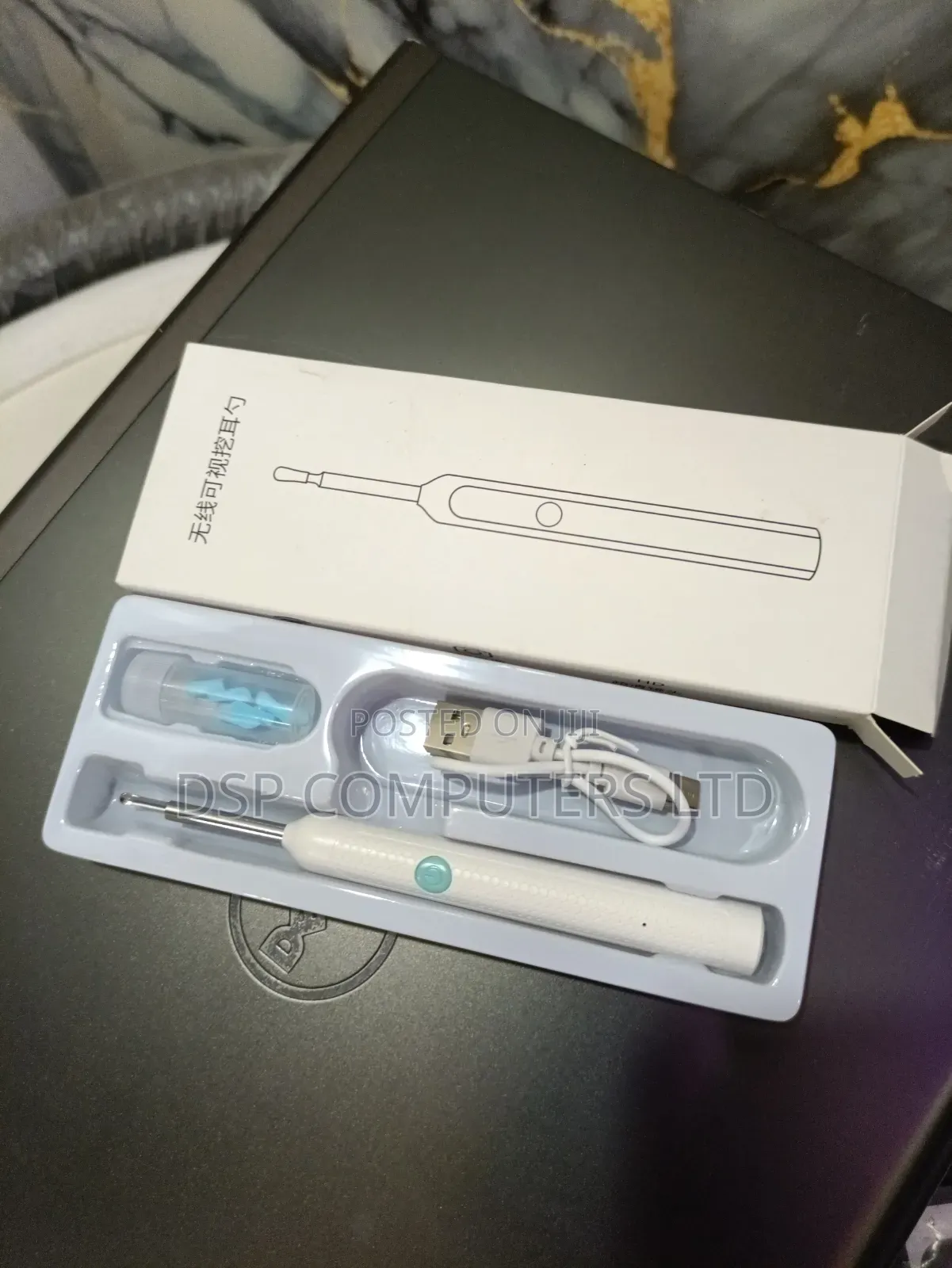 Smart Ear Wax Removal