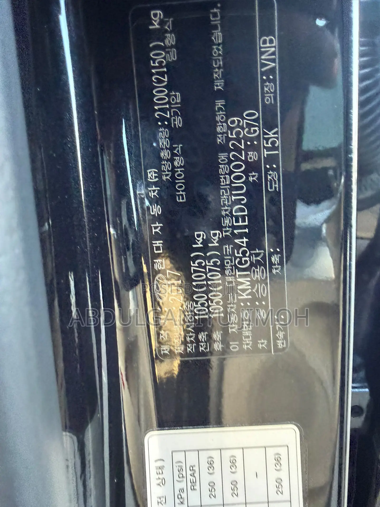 Hyundai Genesis 2017 Black