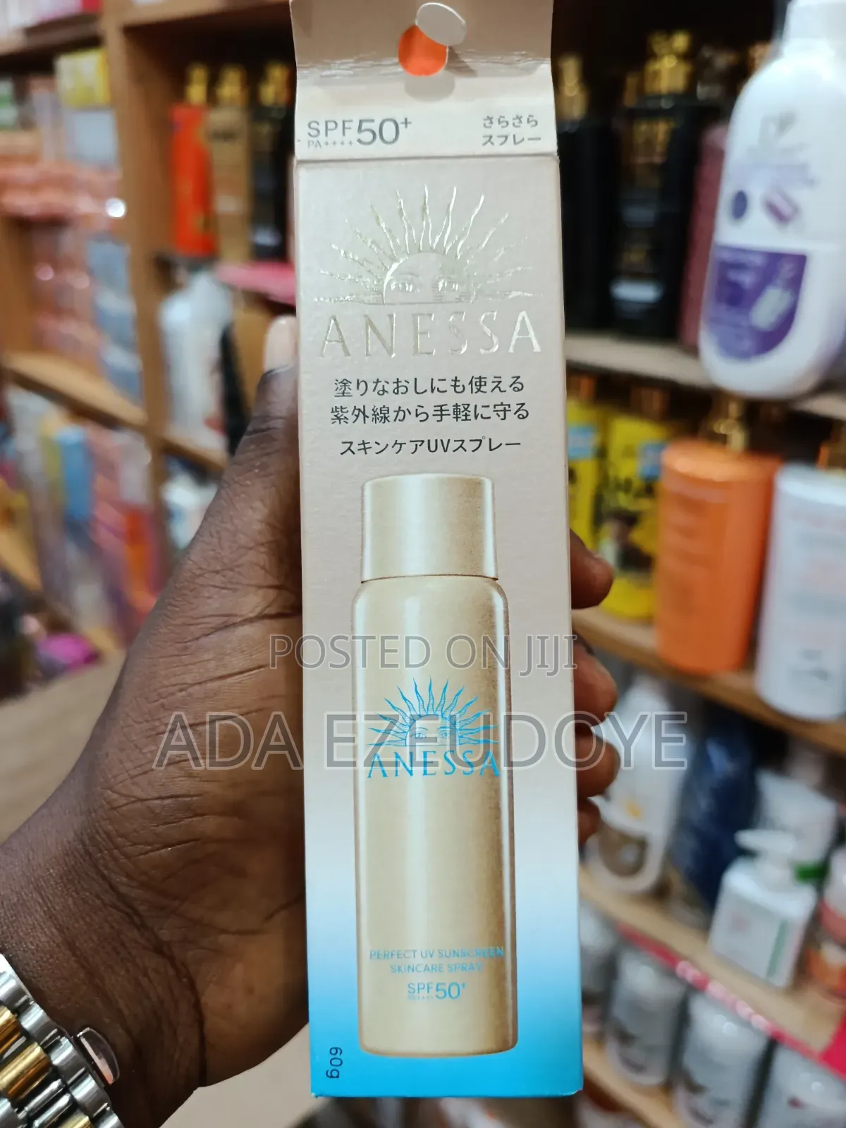 Aqua Missha Sunscreen