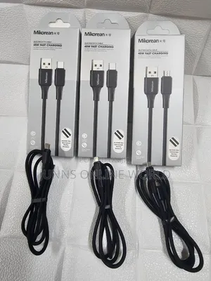 45watt Wire Cord