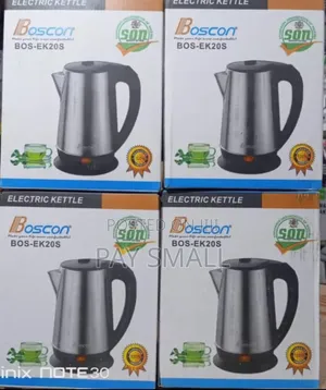 Electronic Jug