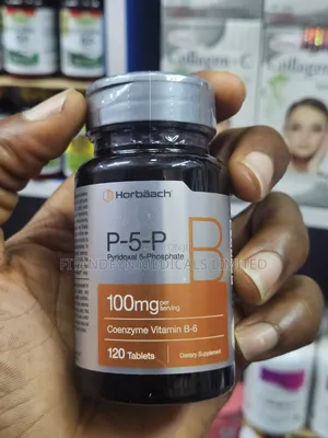 Pyridoxal 5 Phosphate (P5P)Vitamin B6 100mg