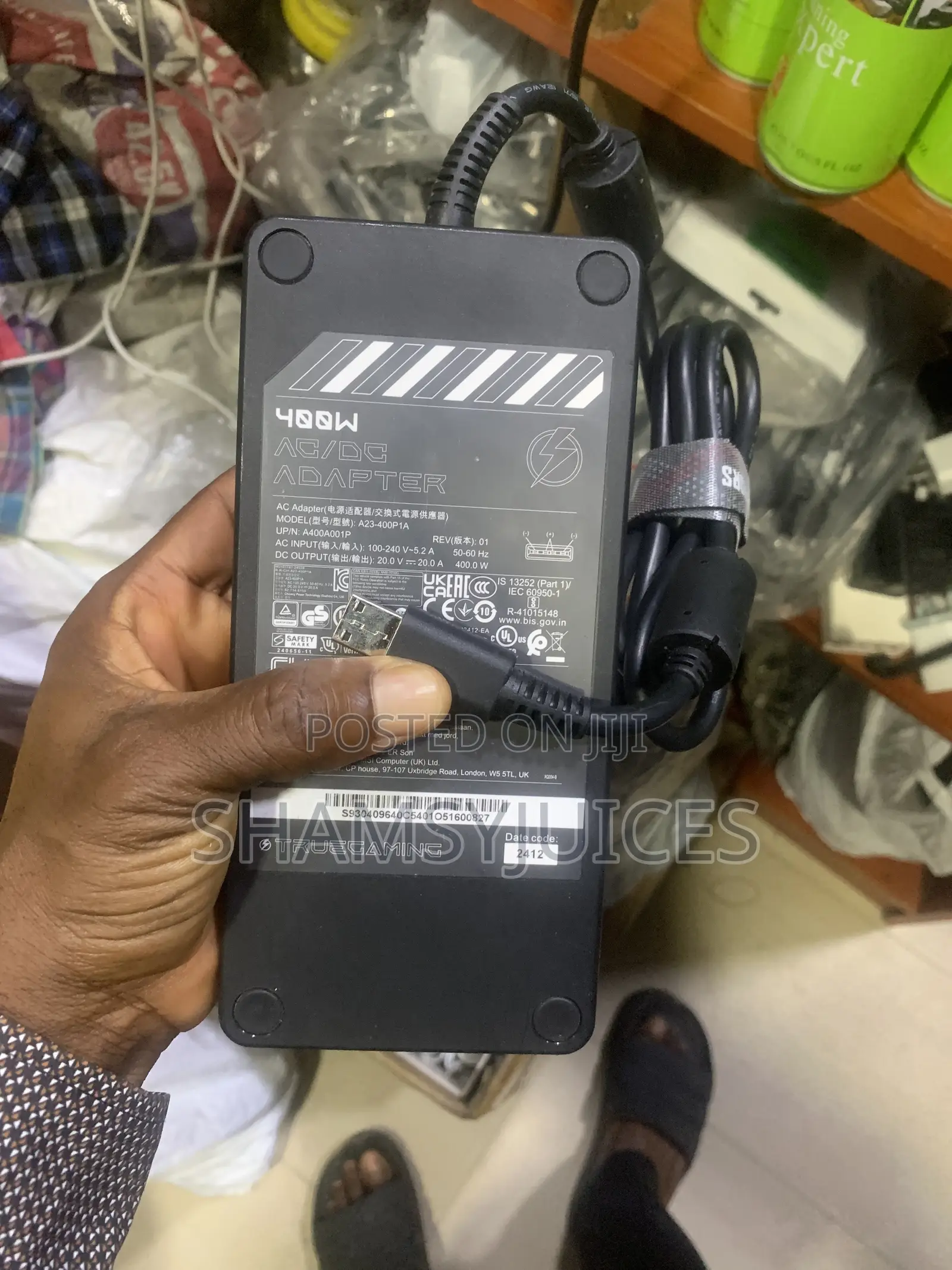 Msi Adapter