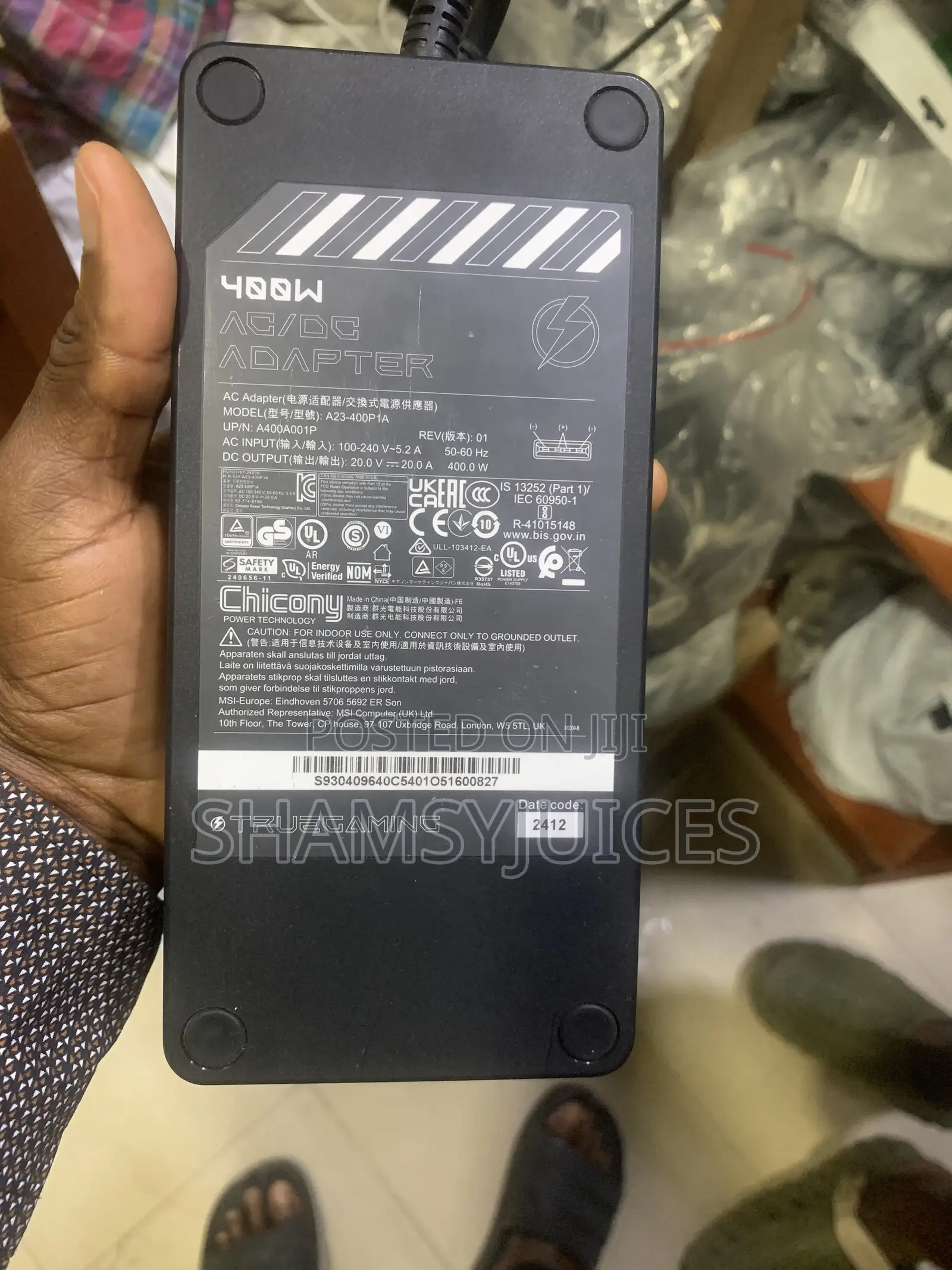 Msi Adapter