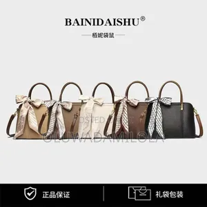 Unisex Bags