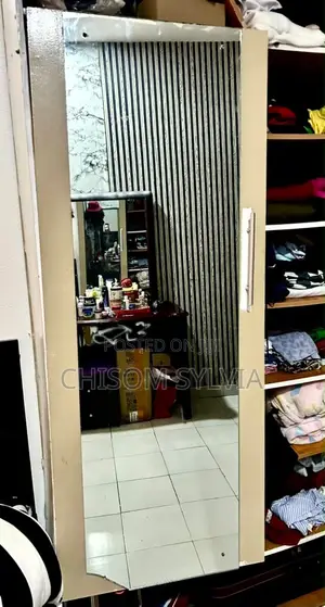 Full Length Mirror (18 X 59 Inches)